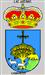 Escudo de Cabrales. Las Arenas